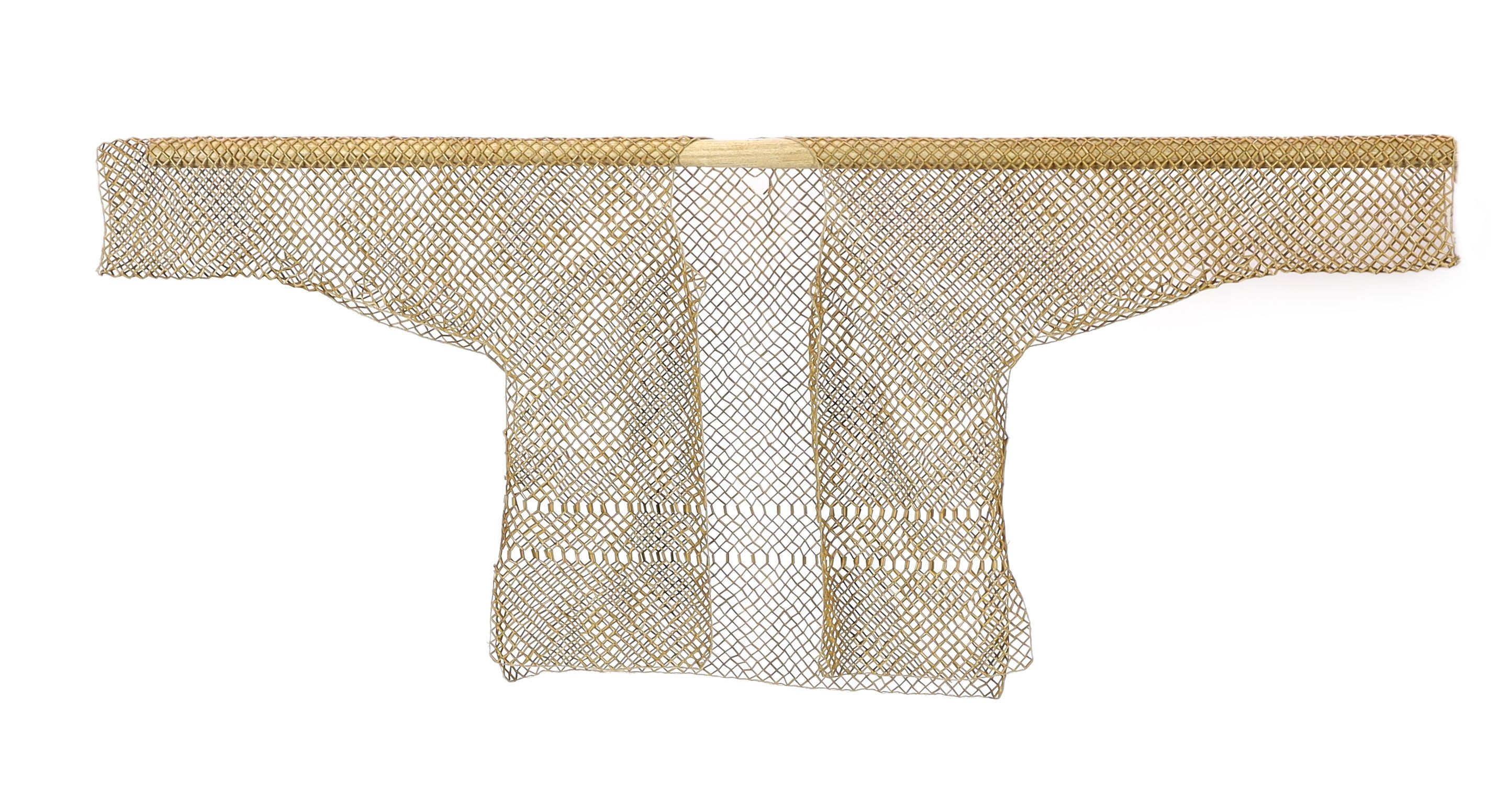 A Chinese bamboo under vest, late Qing dynasty